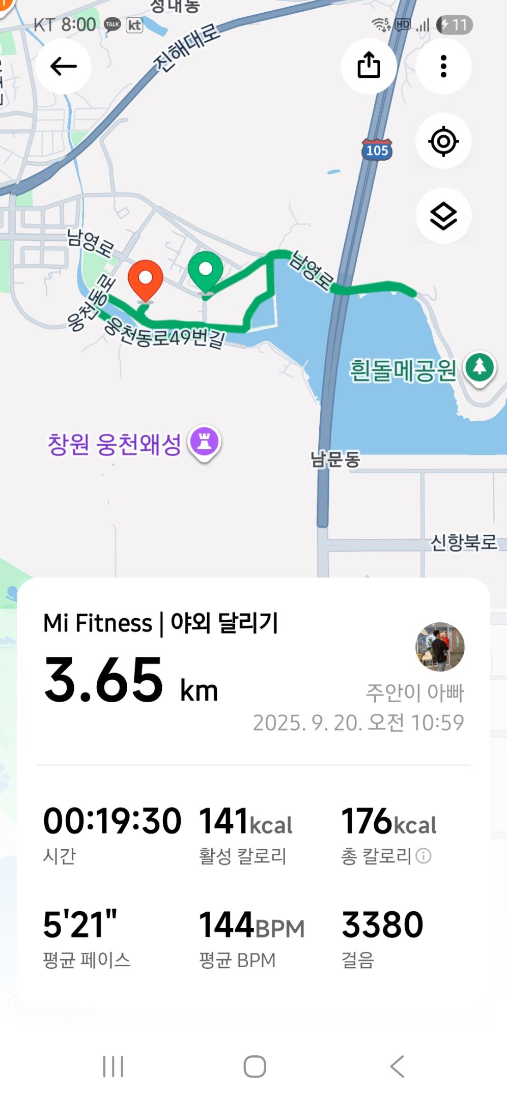 컨텐트 이미지